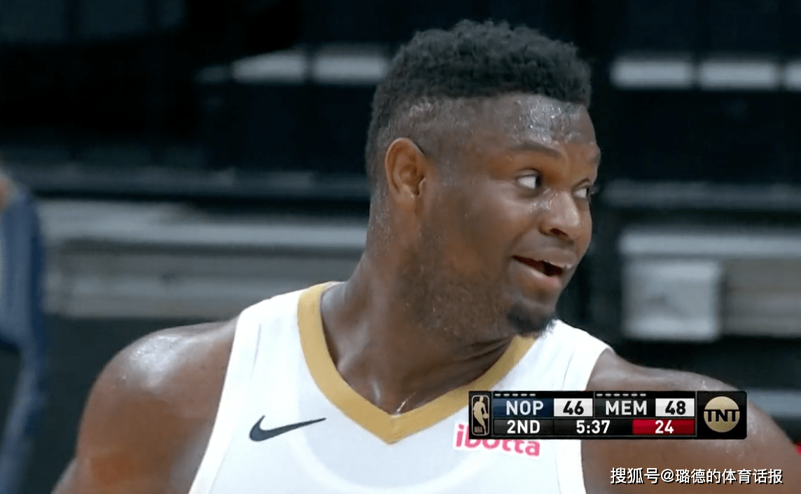 开云体育入口-辽宁队轻取勇士，锡安刷新纪录  第1张